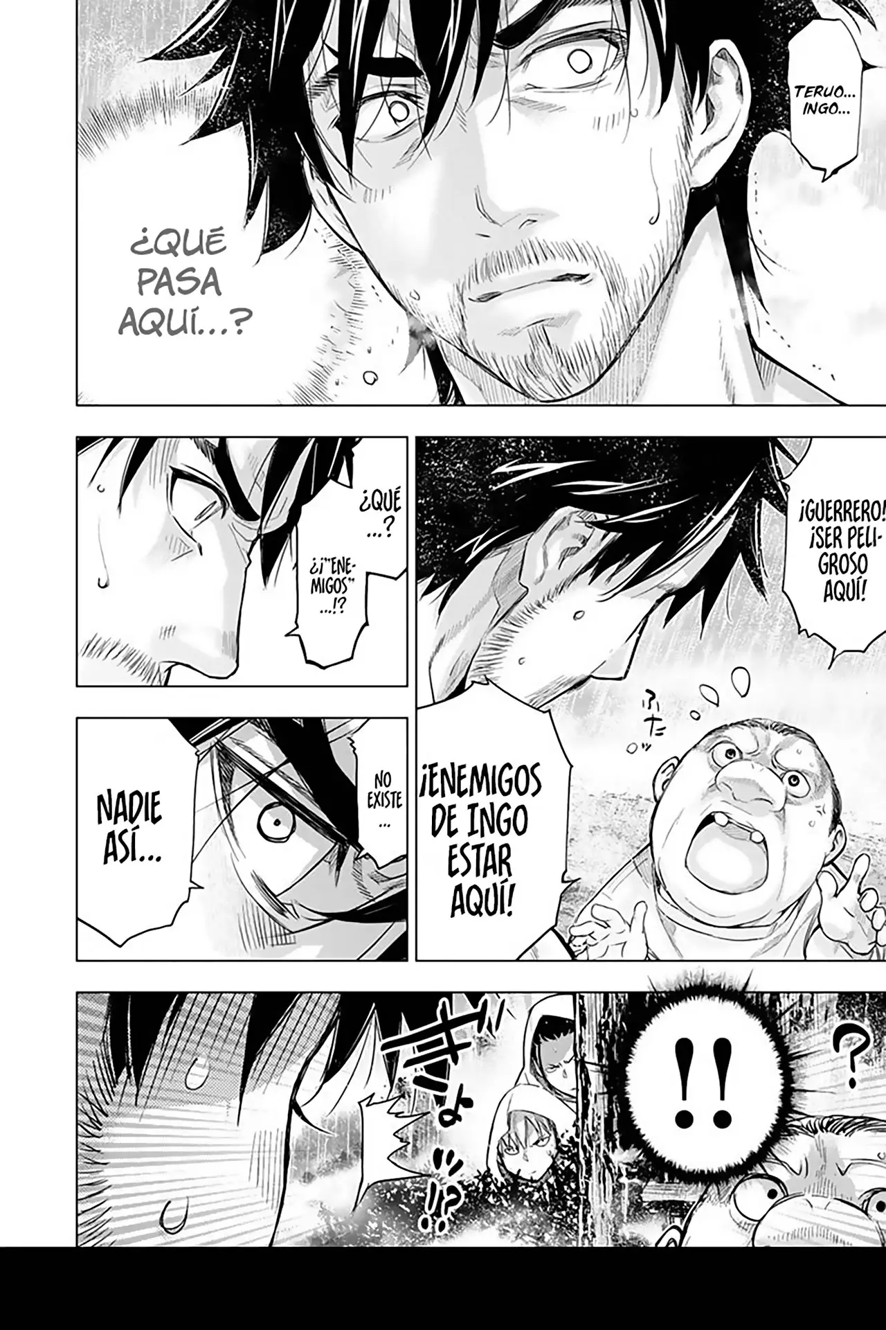 Ingoshima capítulo 105, página 7