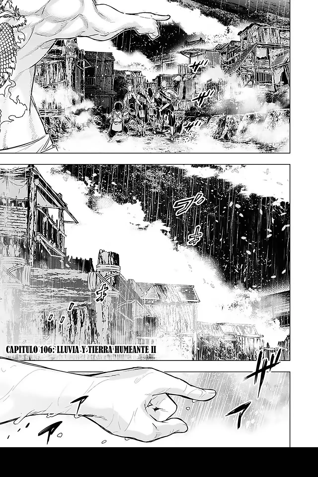 Ingoshima capítulo 106, página 2