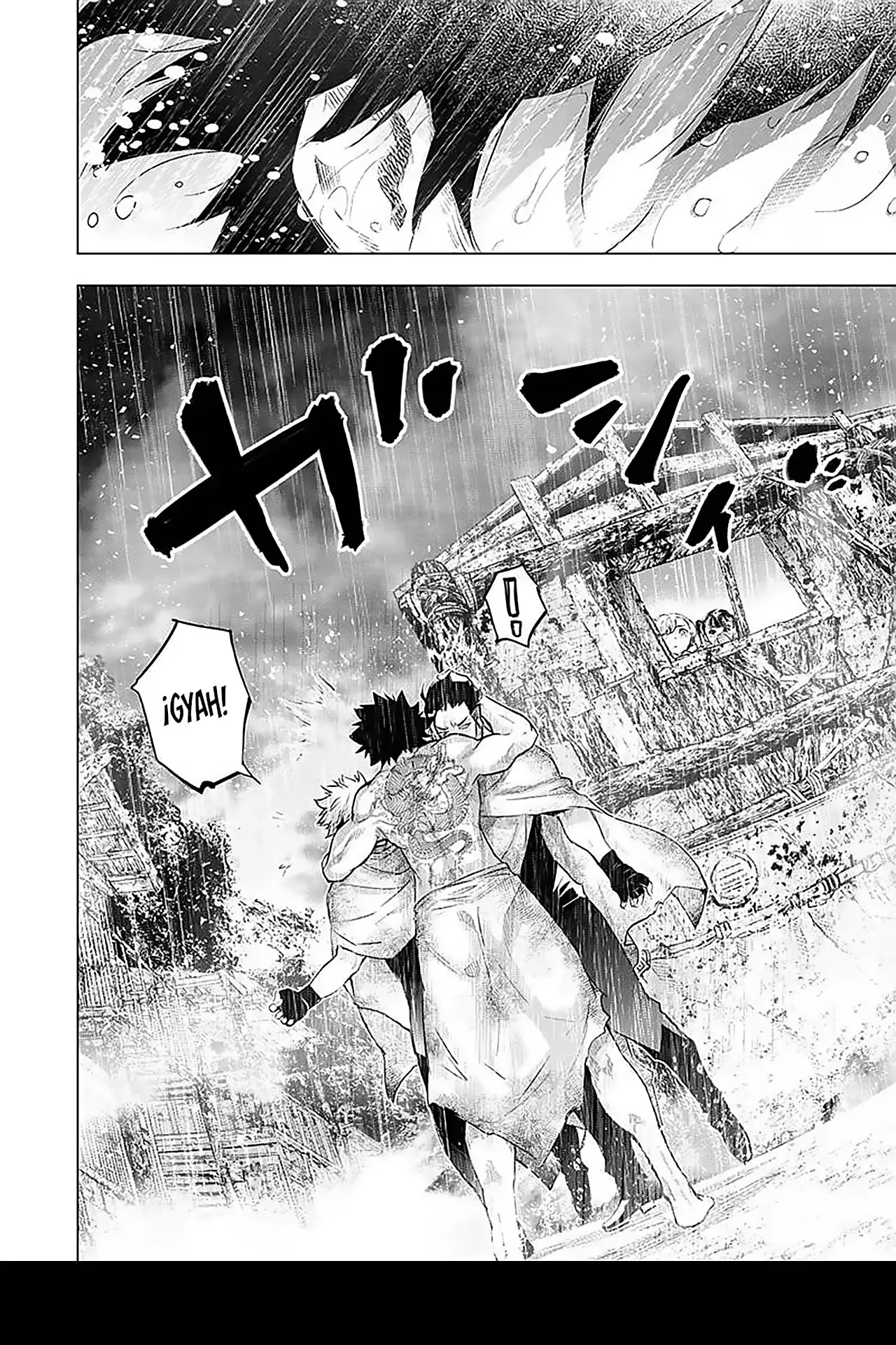 Ingoshima capítulo 106, página 5