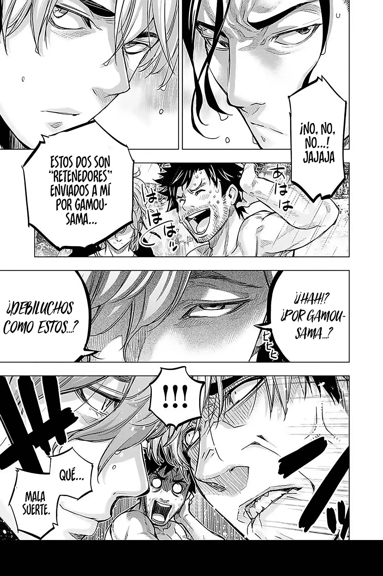 Ingoshima capítulo 106, página 12