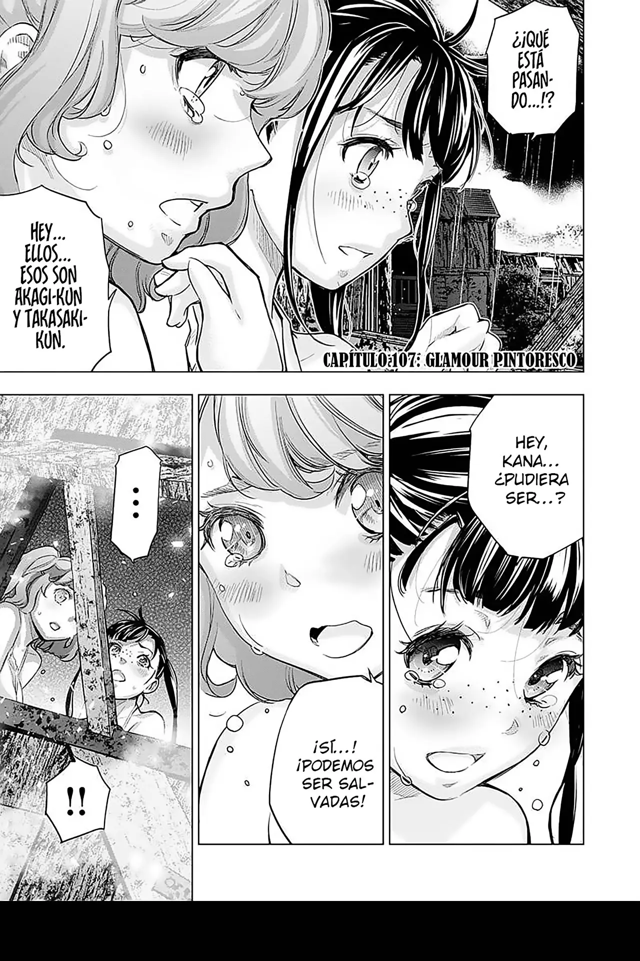 Ingoshima capítulo 107, página 2