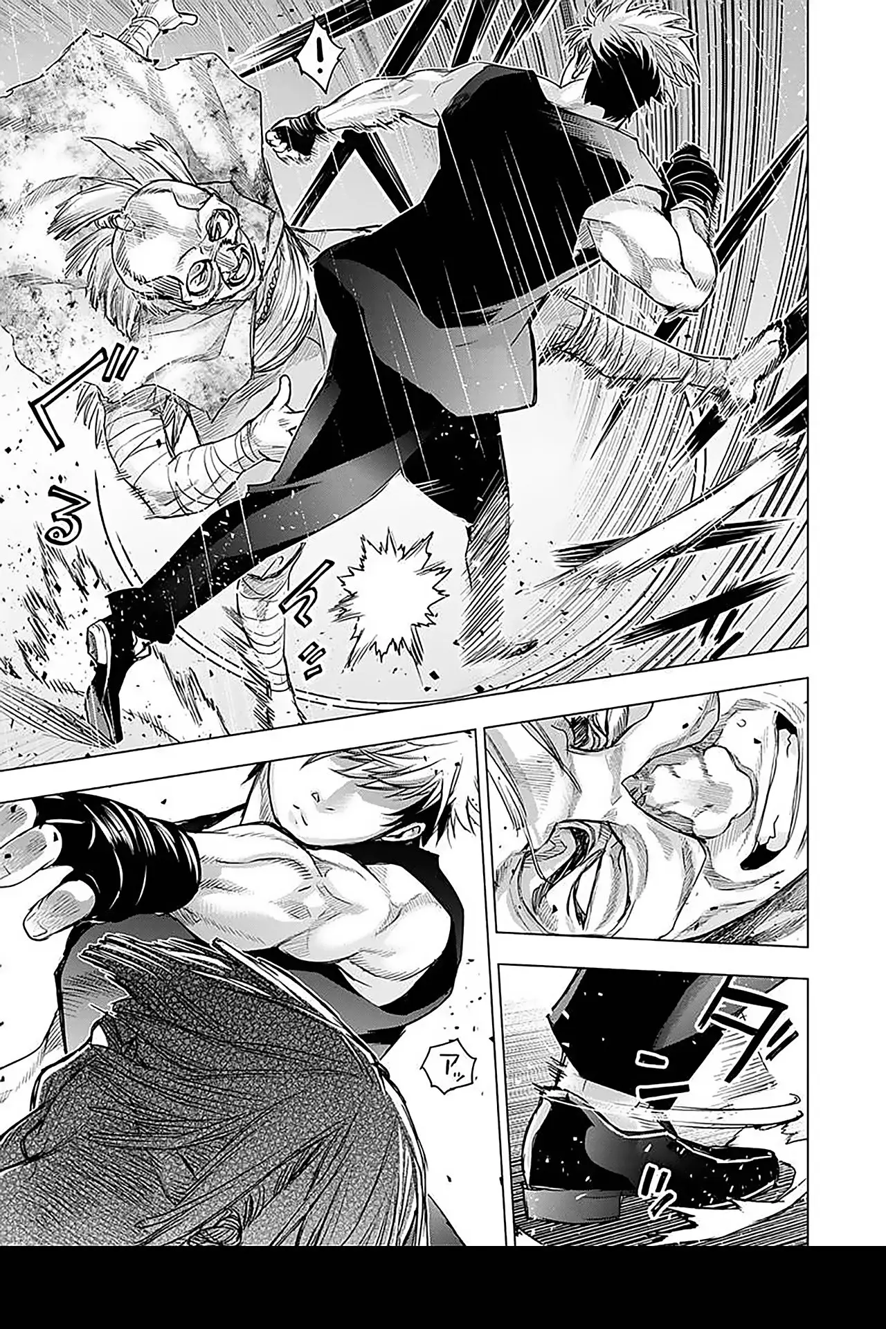 Ingoshima capítulo 107, página 8