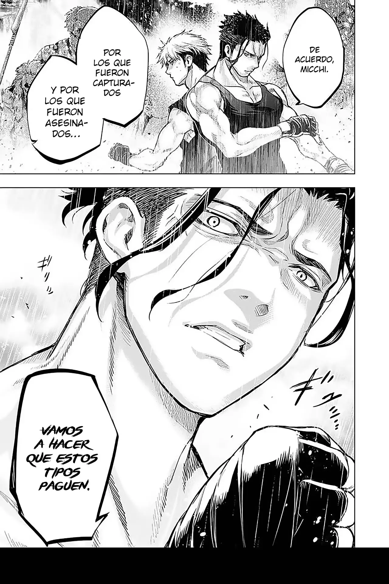 Ingoshima capítulo 107, página 11