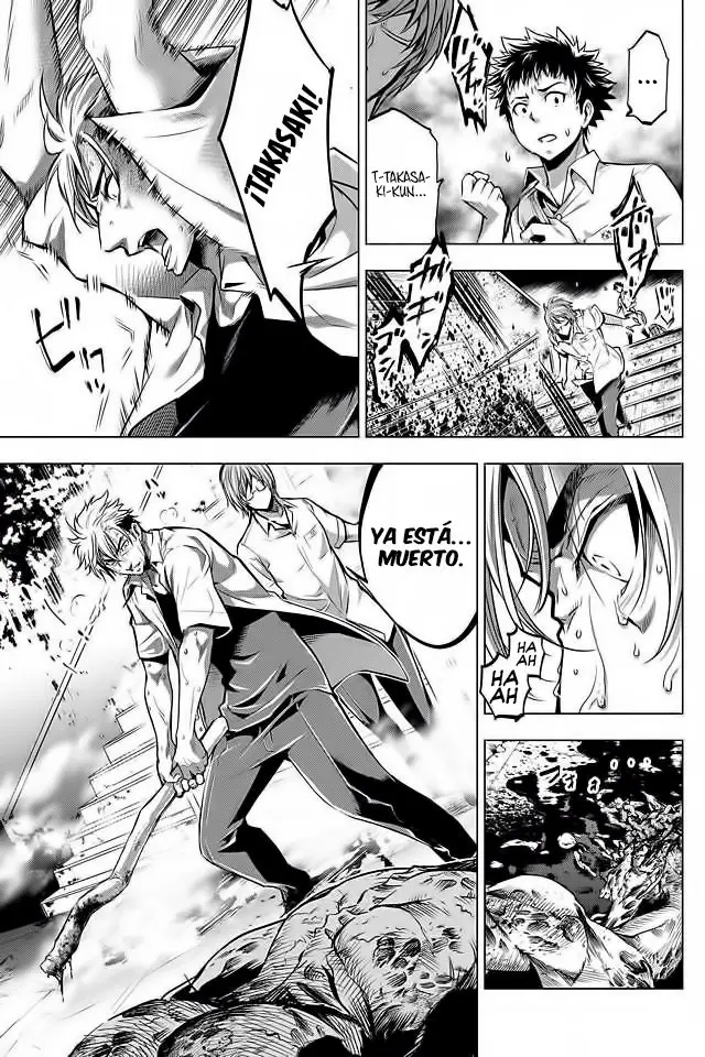 Ingoshima capítulo 11, página 6