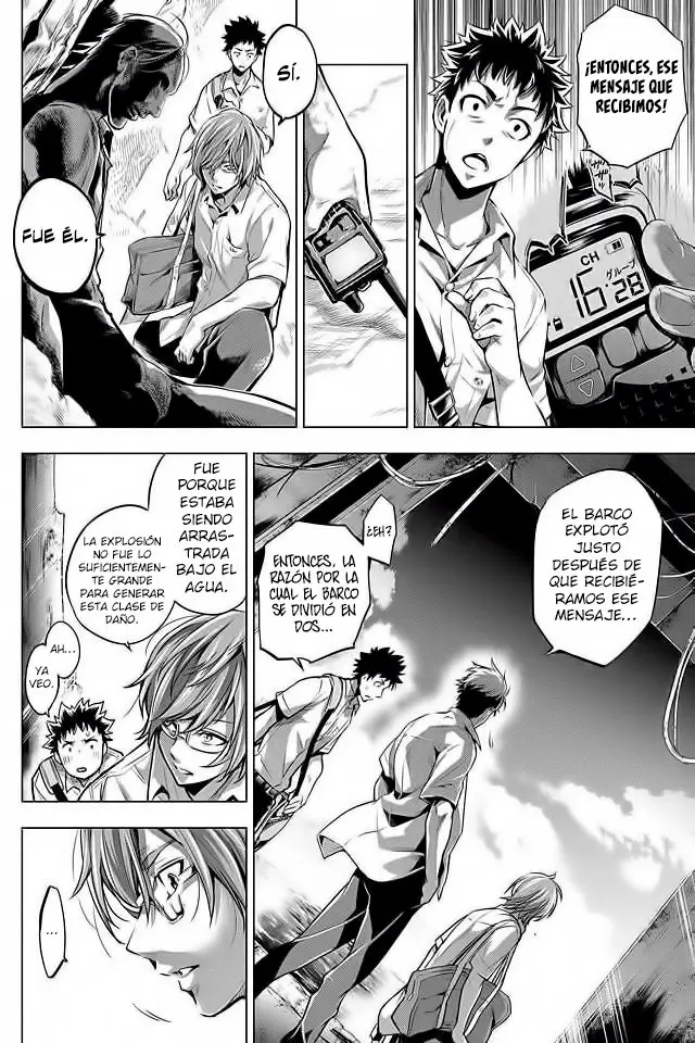 Ingoshima capítulo 11, página 13