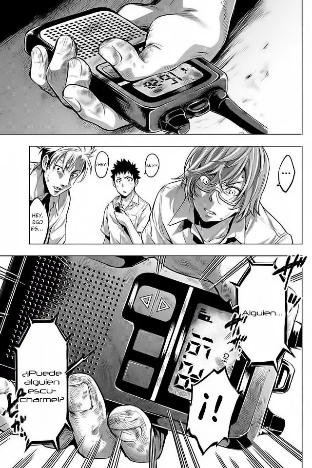 Ingoshima capítulo 11, página 16