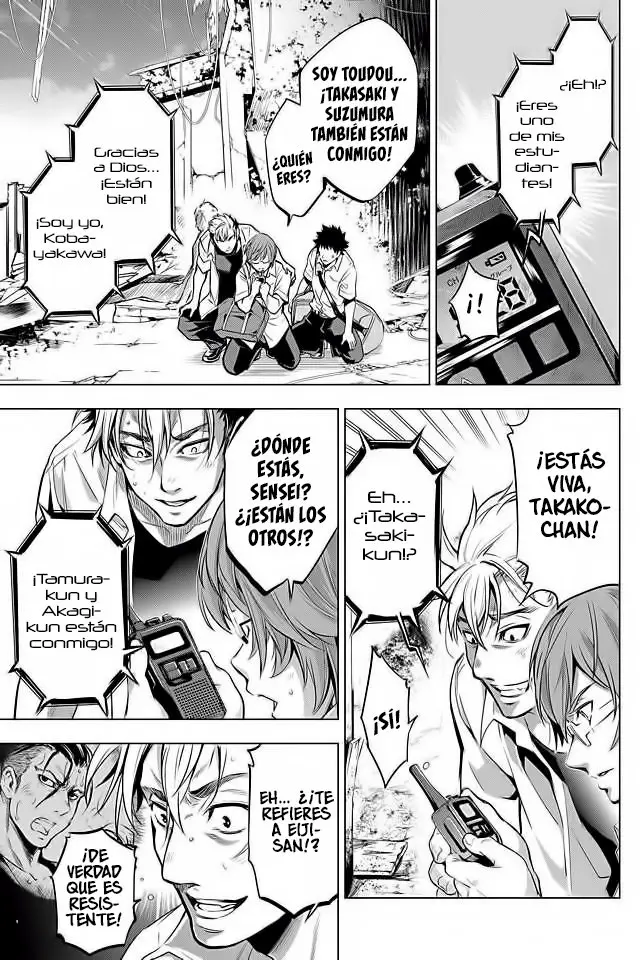 Ingoshima capítulo 11, página 18