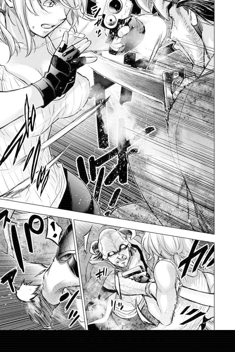 Ingoshima capítulo 112, página 9