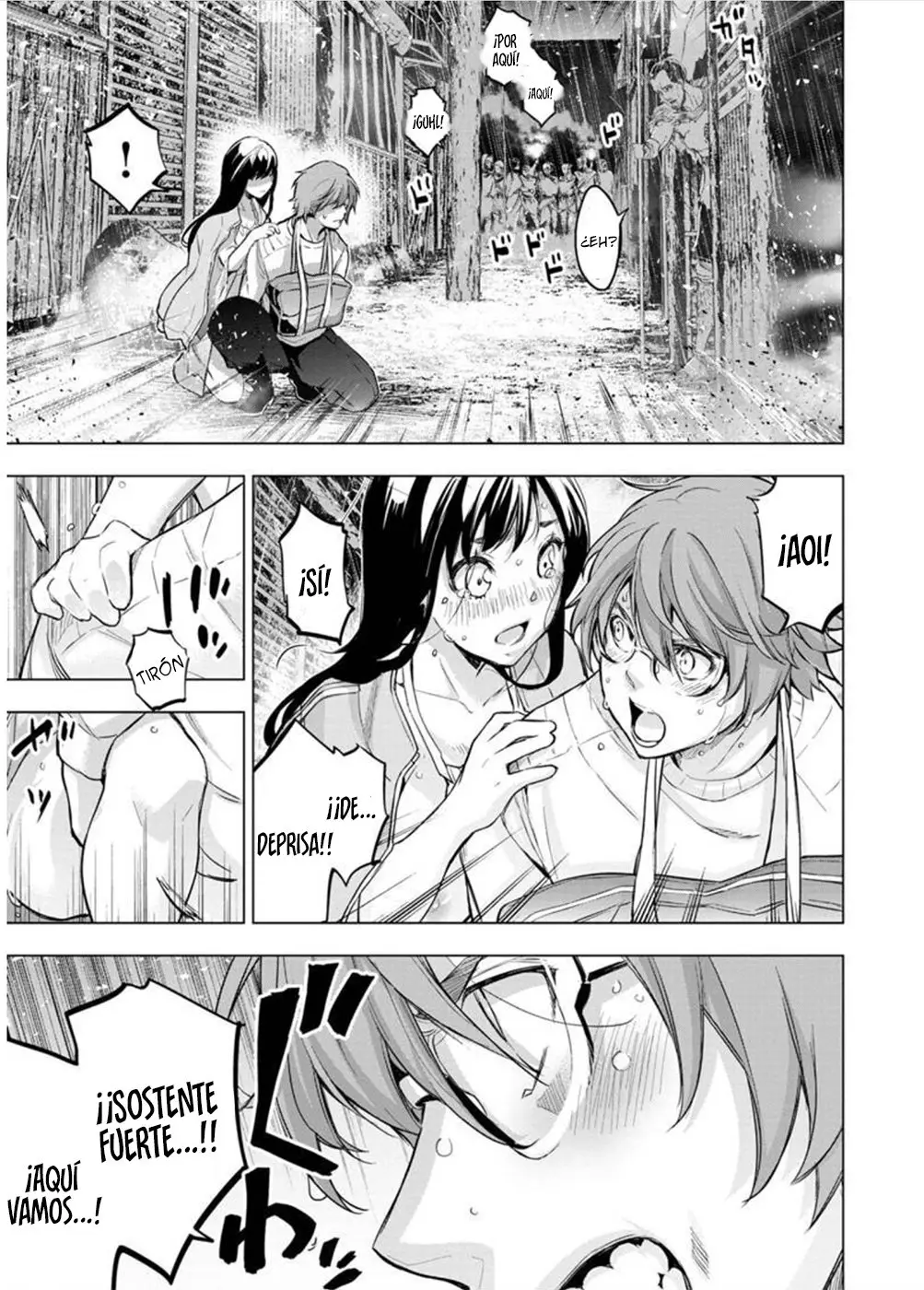 Ingoshima capítulo 117, página 6