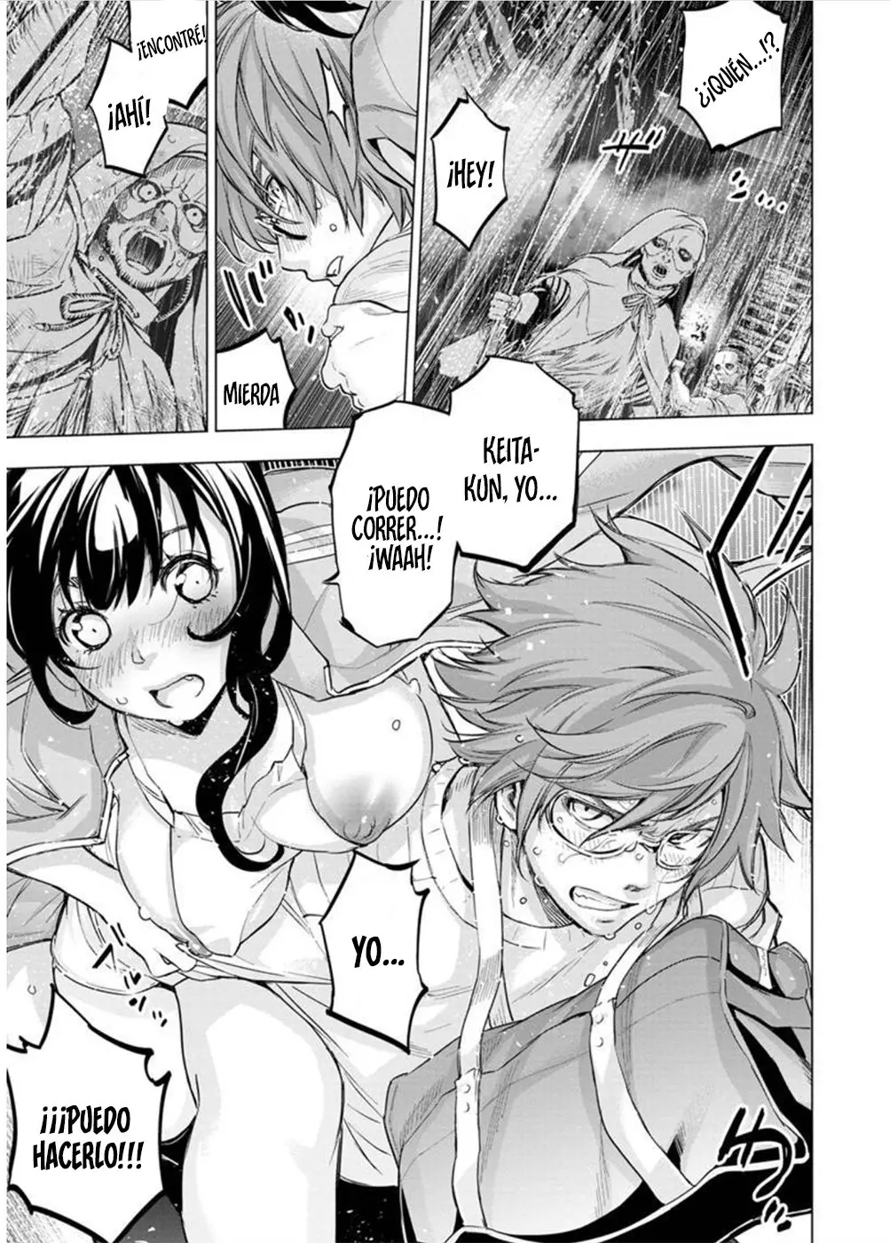 Ingoshima capítulo 117, página 8