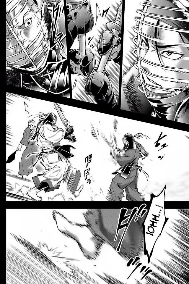 Ingoshima capítulo 12, página 19