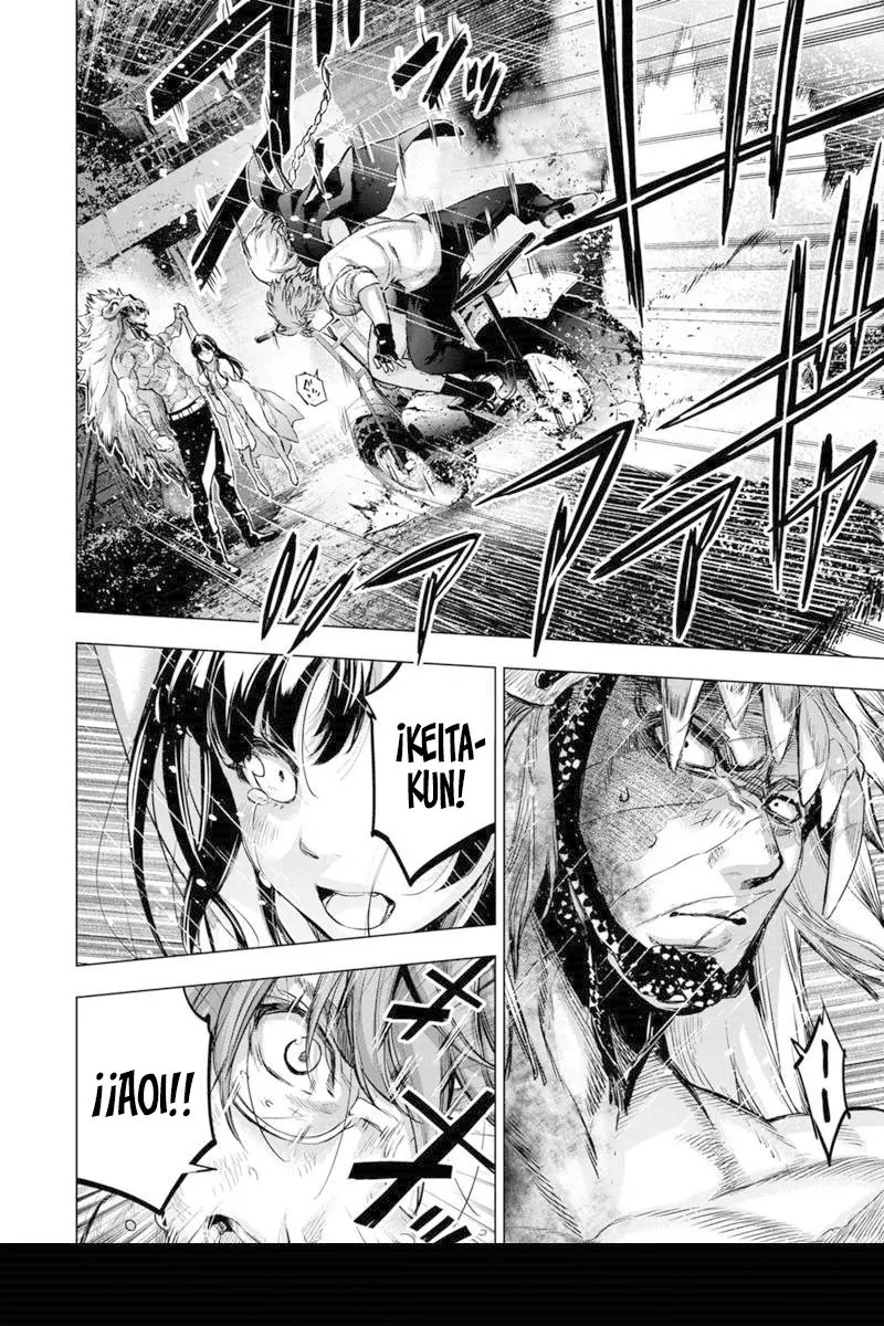 Ingoshima capítulo 122, página 12