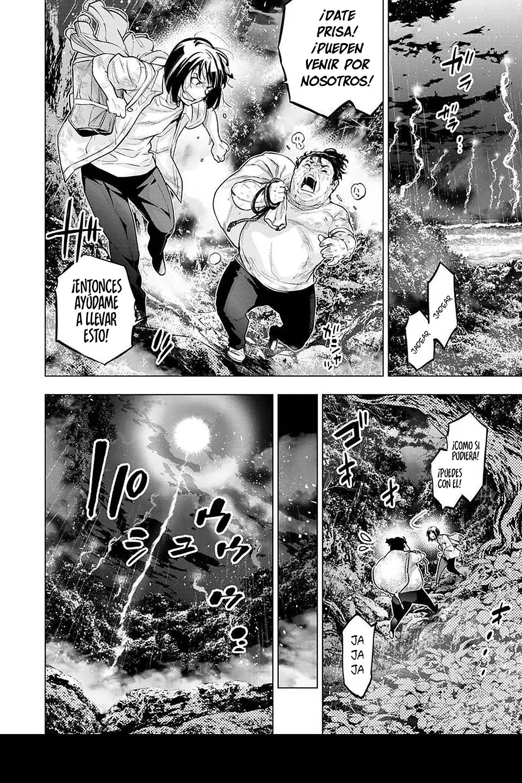 Ingoshima capítulo 123, página 5