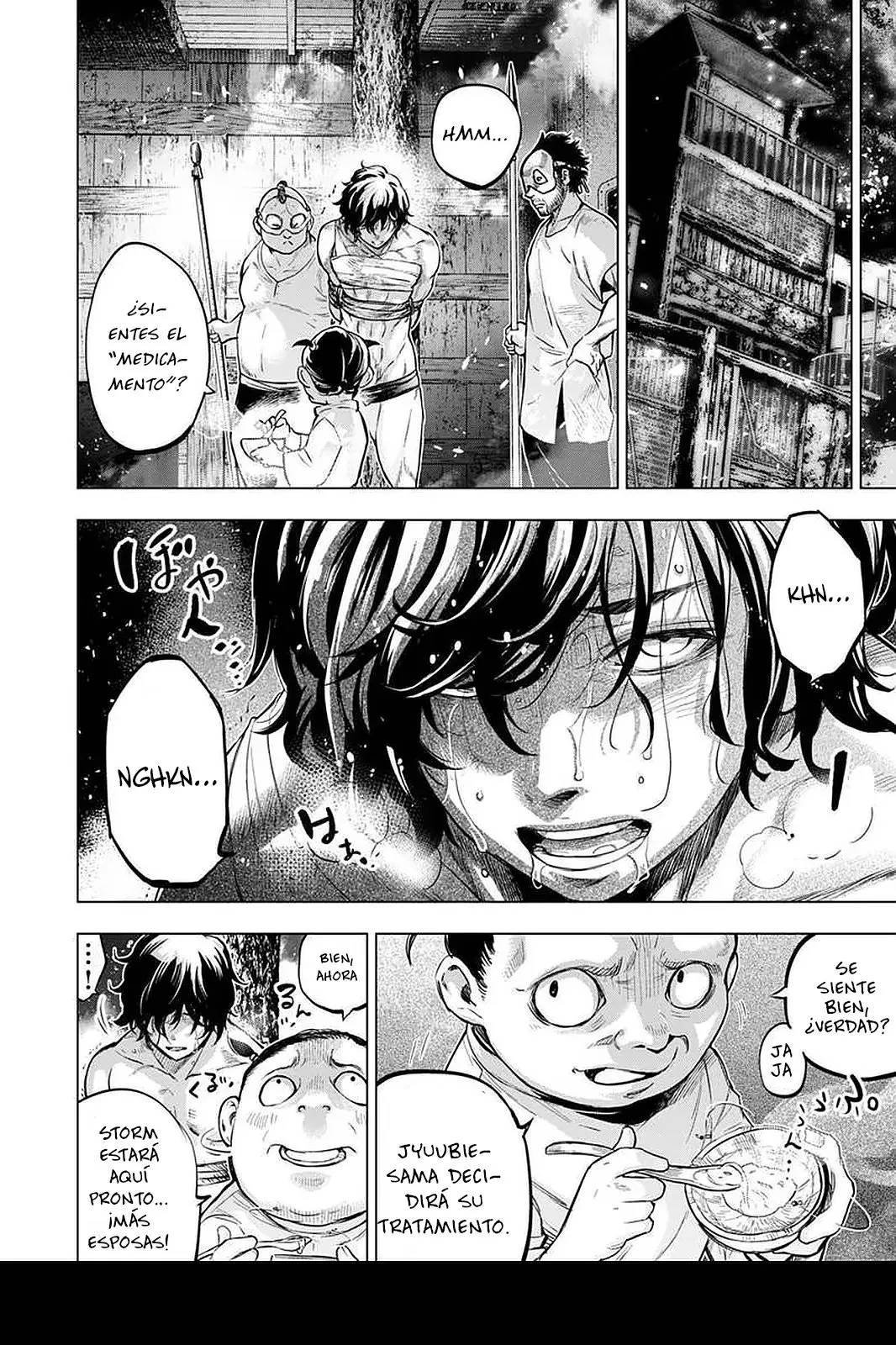 Ingoshima capítulo 123, página 7