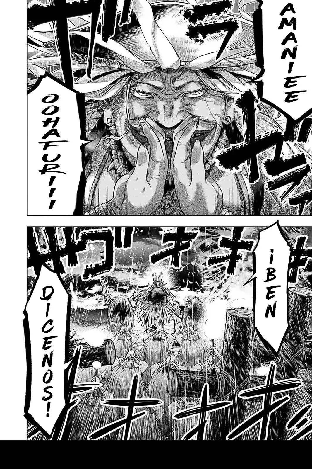 Ingoshima capítulo 124, página 3