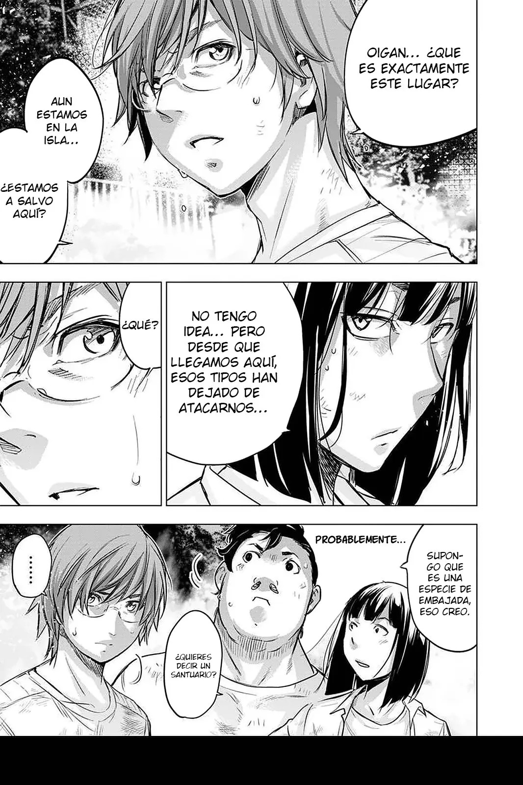 Ingoshima capítulo 124, página 12