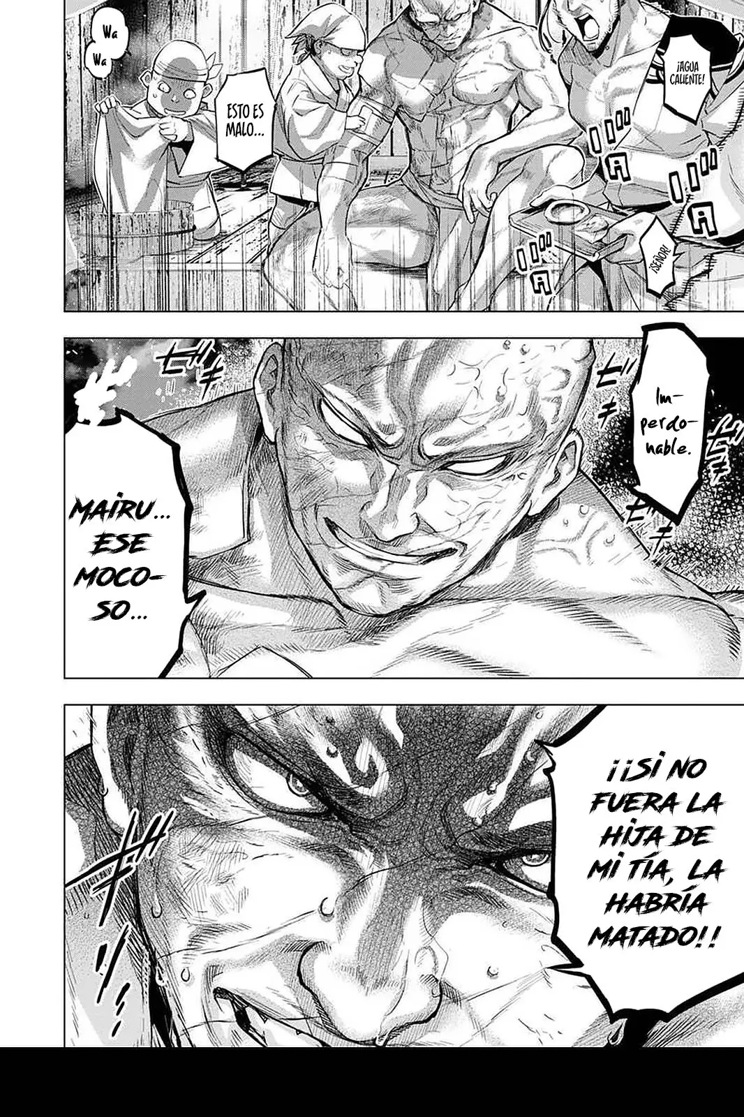Ingoshima capítulo 125, página 3