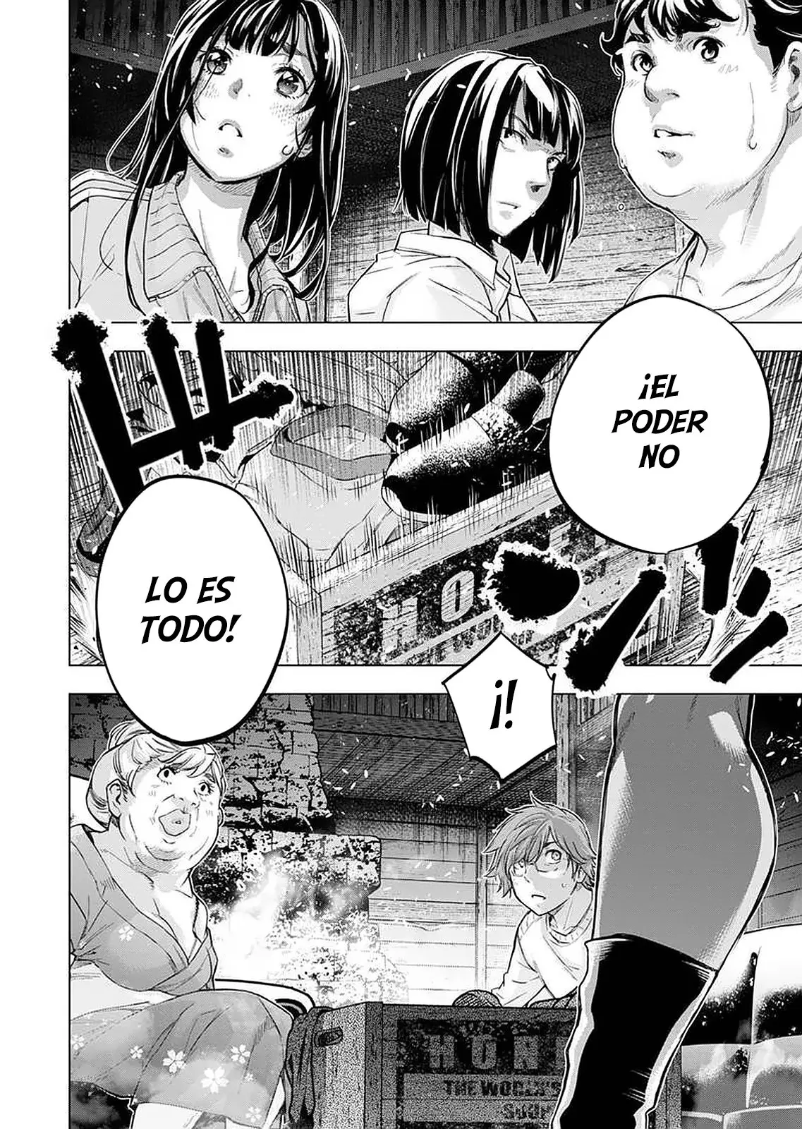 Ingoshima capítulo 129, página 3