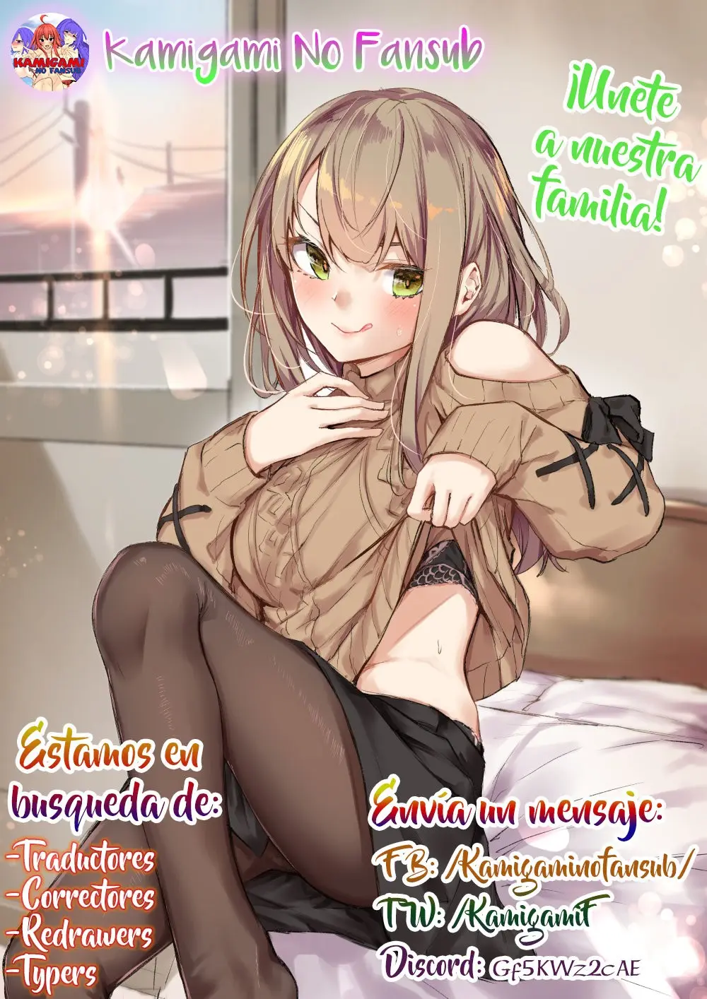 Ingoshima capítulo 129, página 14