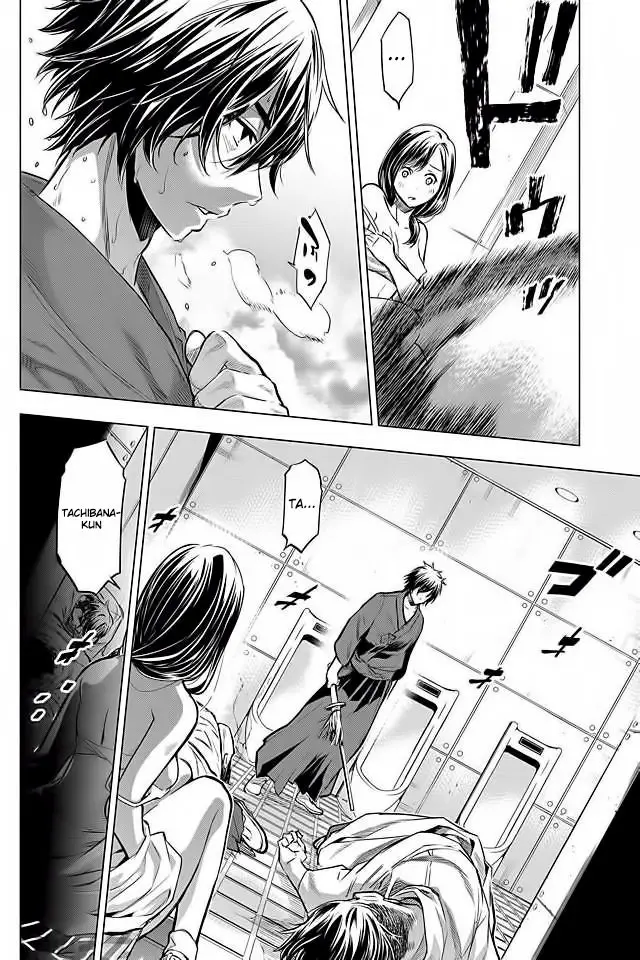 Ingoshima capítulo 13, página 21