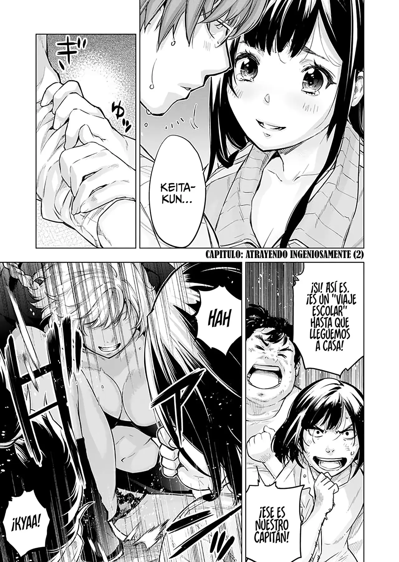 Ingoshima capítulo 131, página 2