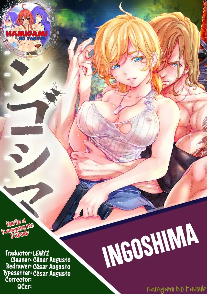 Ingoshima capítulo 132.5, página 1