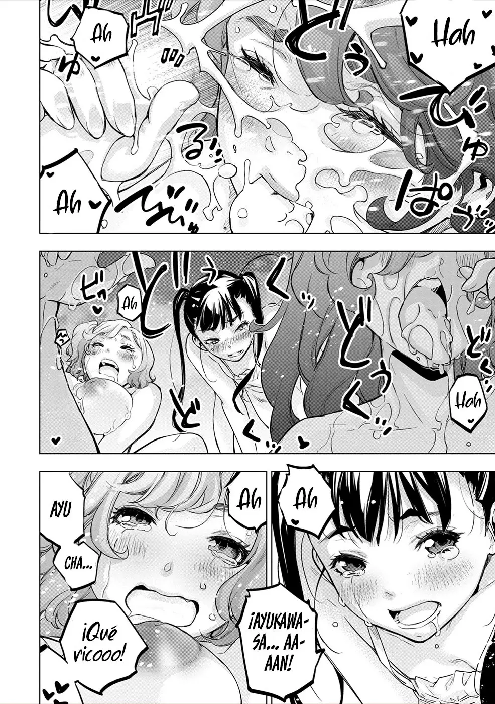 Ingoshima capítulo 132.5, página 4