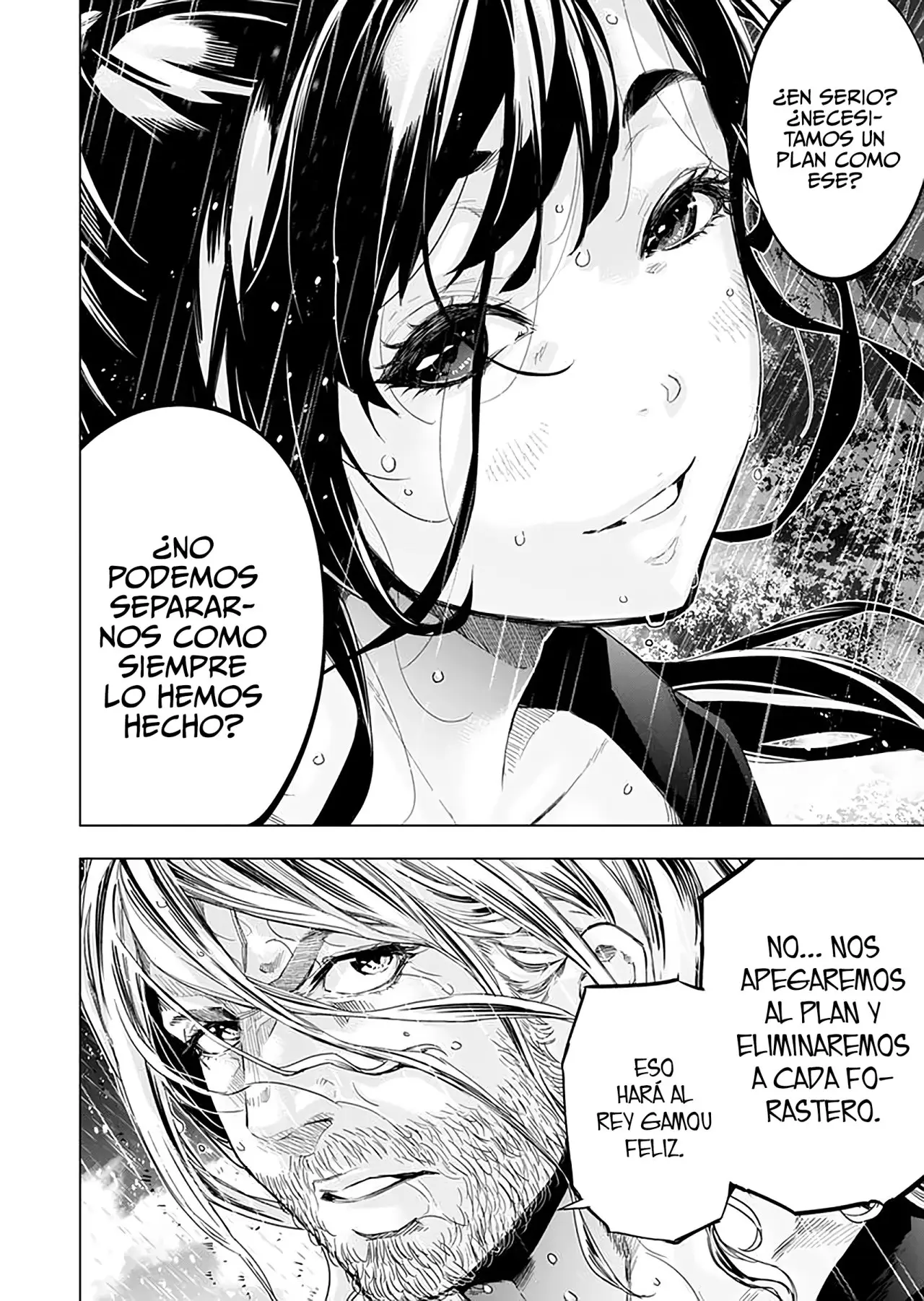 Ingoshima capítulo 132, página 8