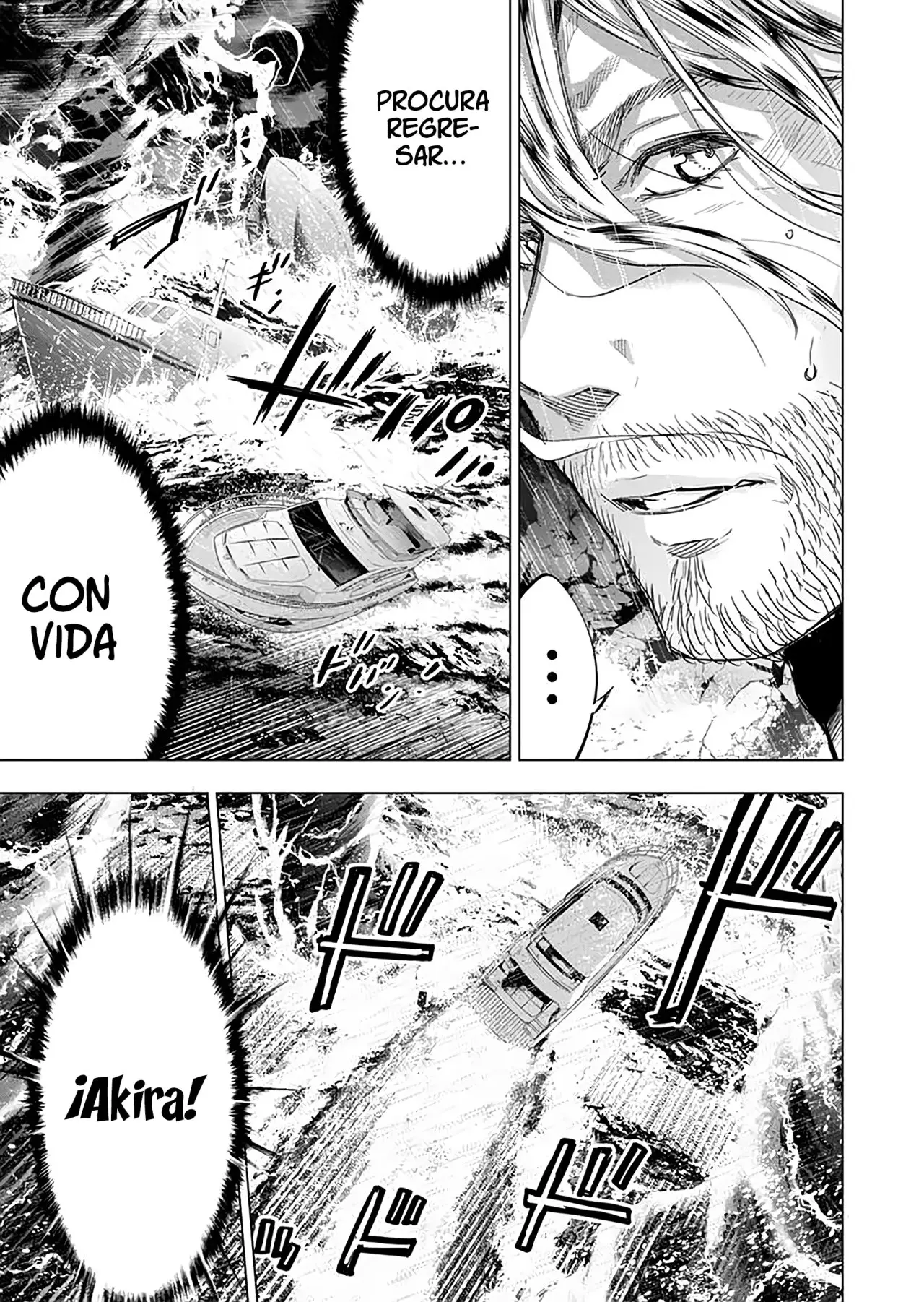 Ingoshima capítulo 132, página 11