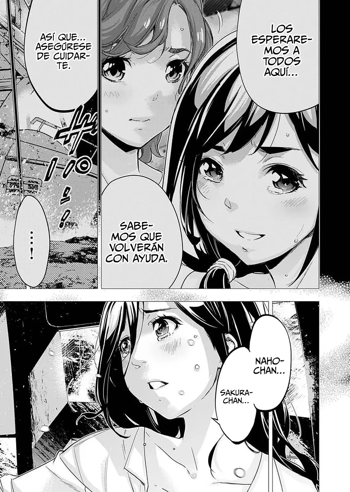 Ingoshima capítulo 133, página 4