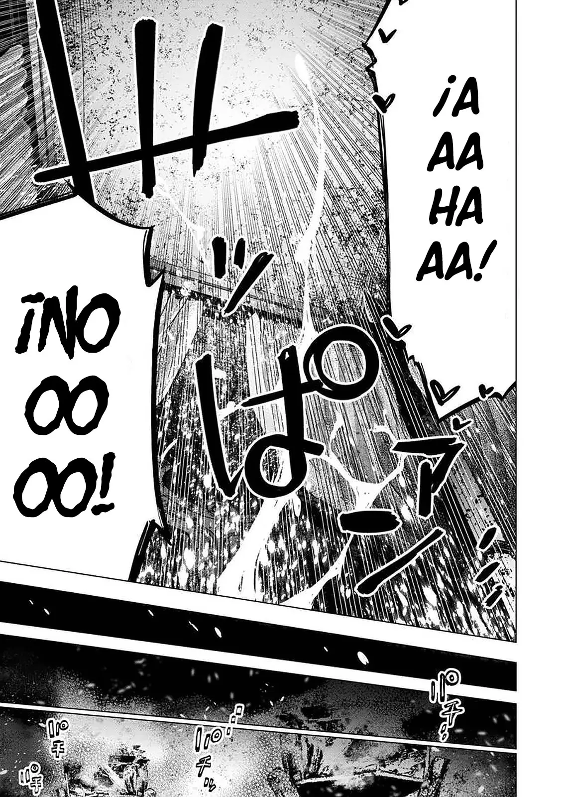 Ingoshima capítulo 135, página 10