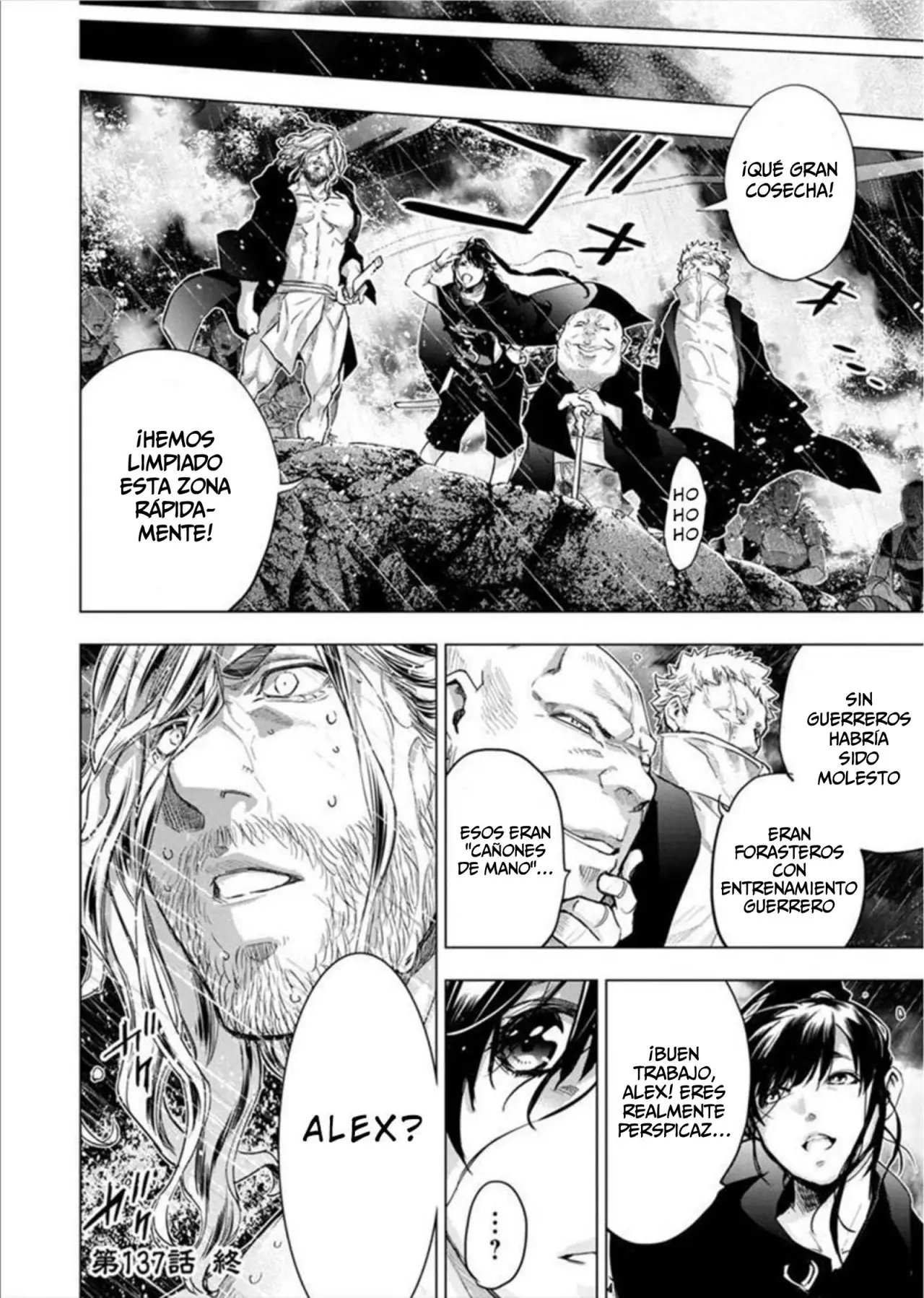 Ingoshima capítulo 137, página 12