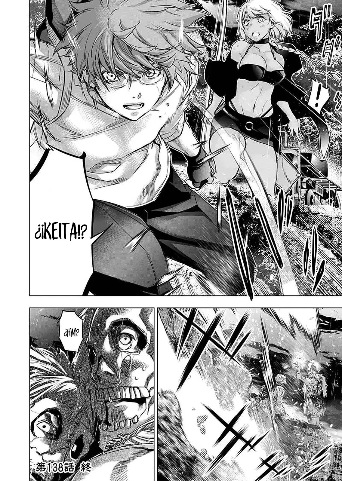 Ingoshima capítulo 138, página 10