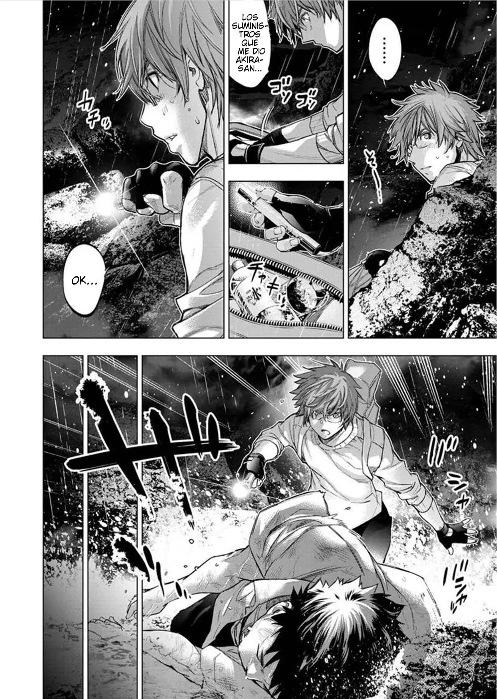 Ingoshima capítulo 139, página 6