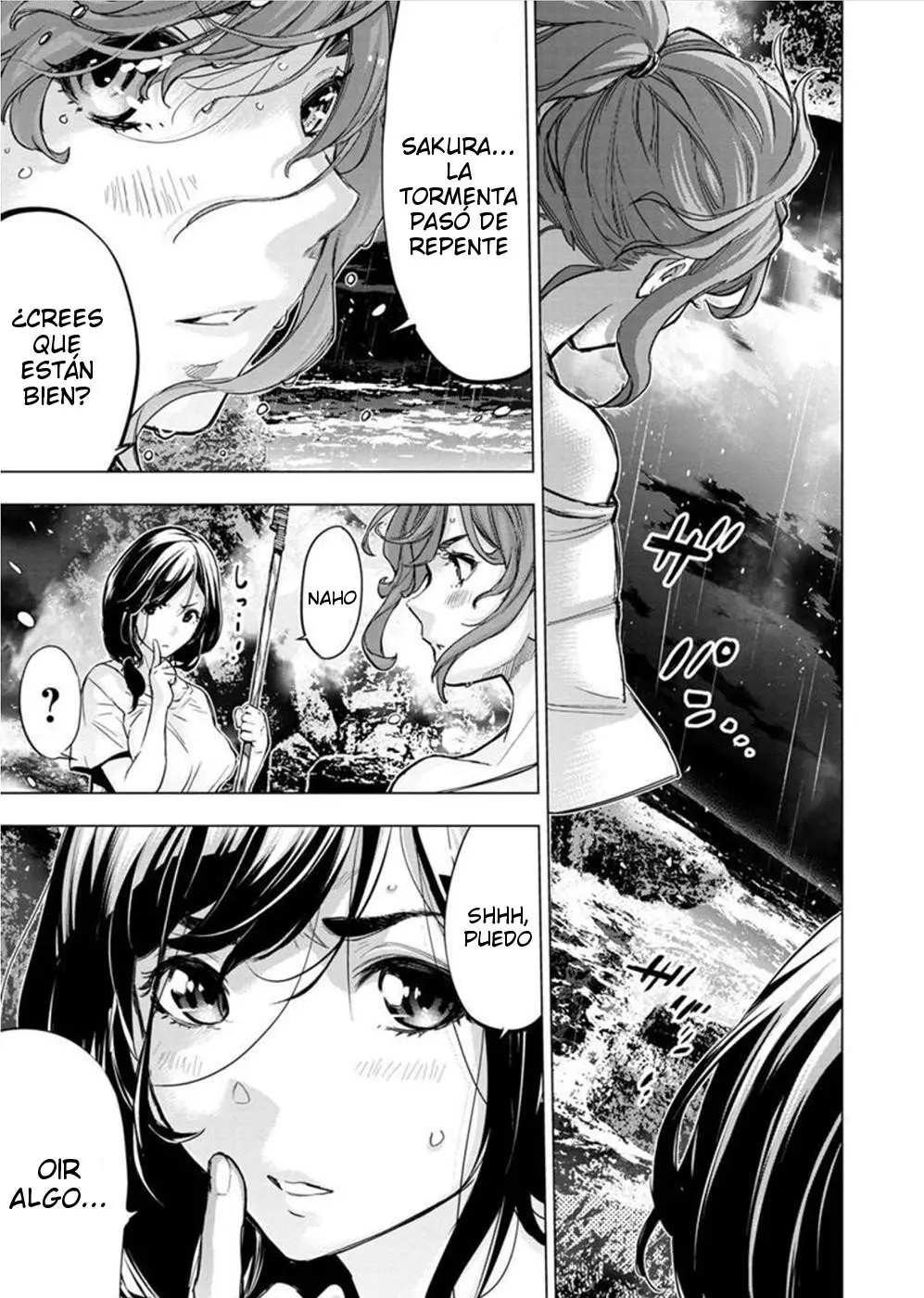 Ingoshima capítulo 139, página 7