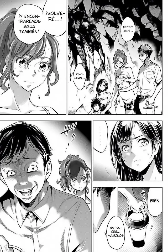 Ingoshima capítulo 14, página 10