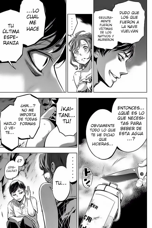 Ingoshima capítulo 14, página 18