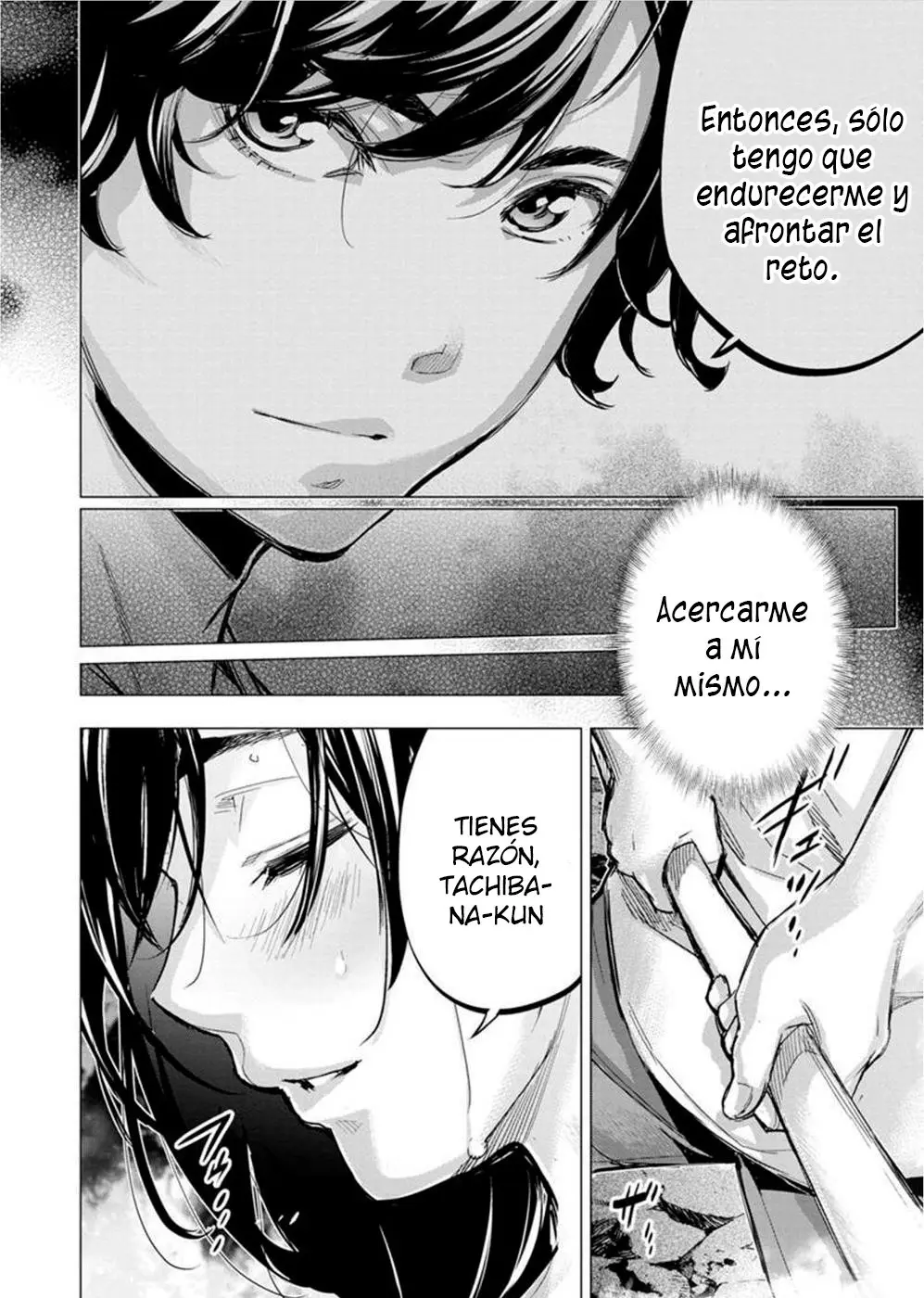 Ingoshima capítulo 140, página 7