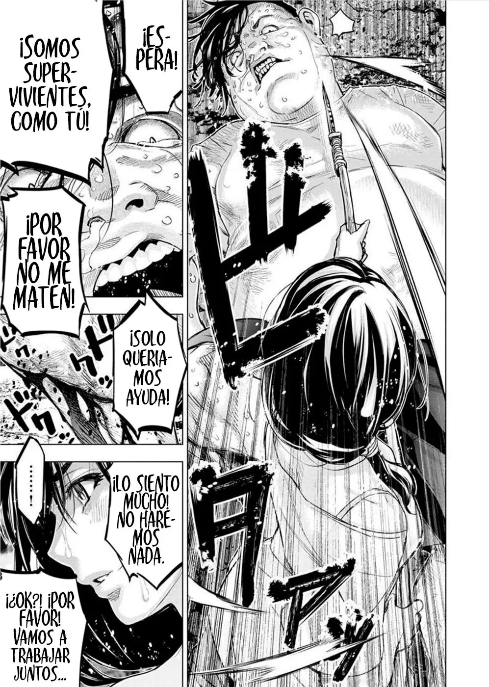 Ingoshima capítulo 140, página 10