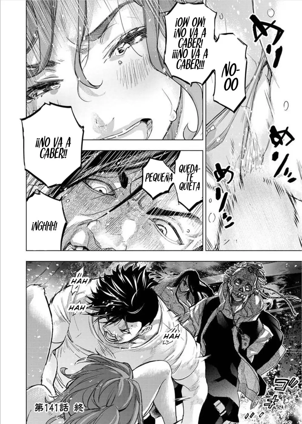 Ingoshima capítulo 141, página 11