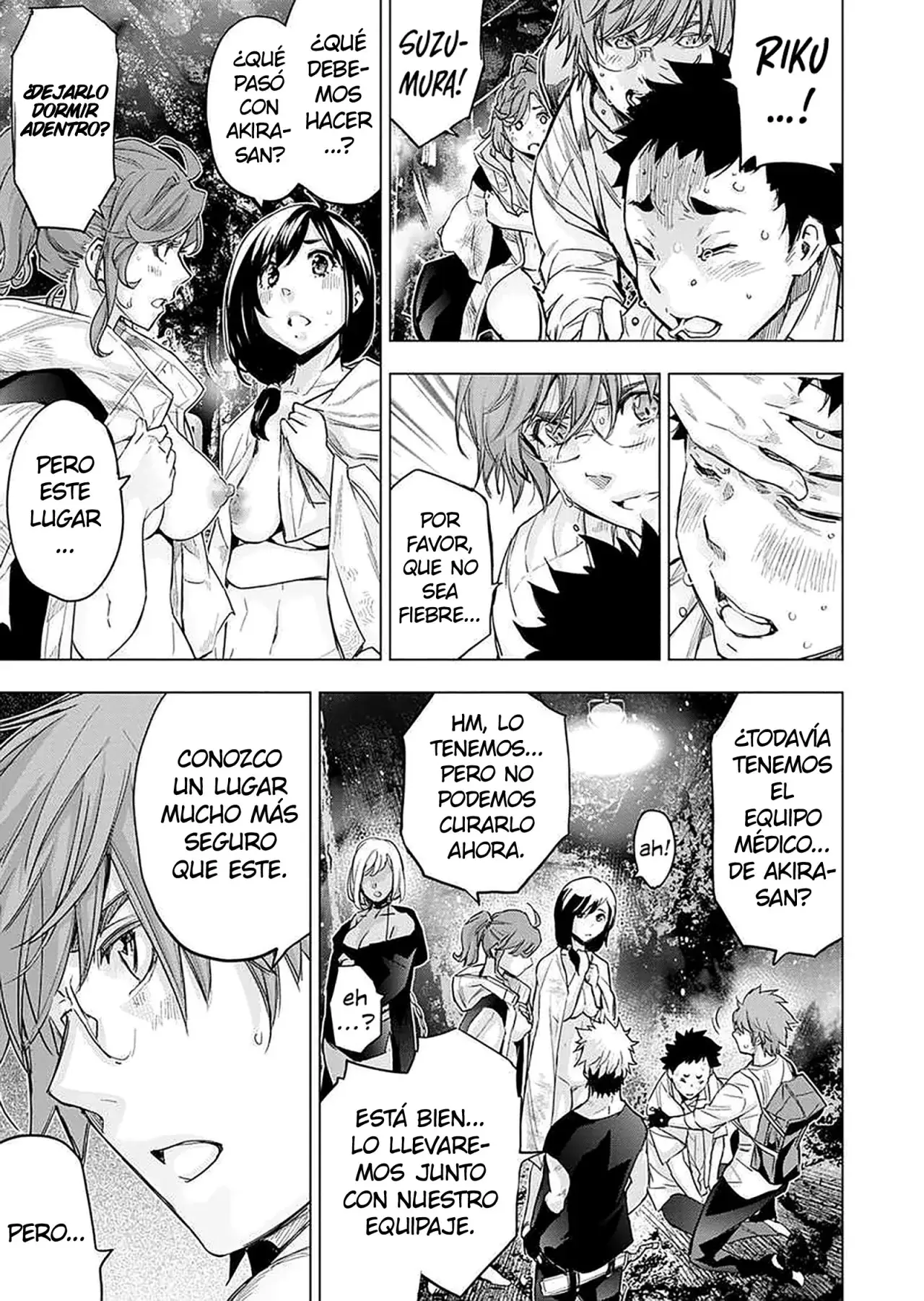 Ingoshima capítulo 144, página 4
