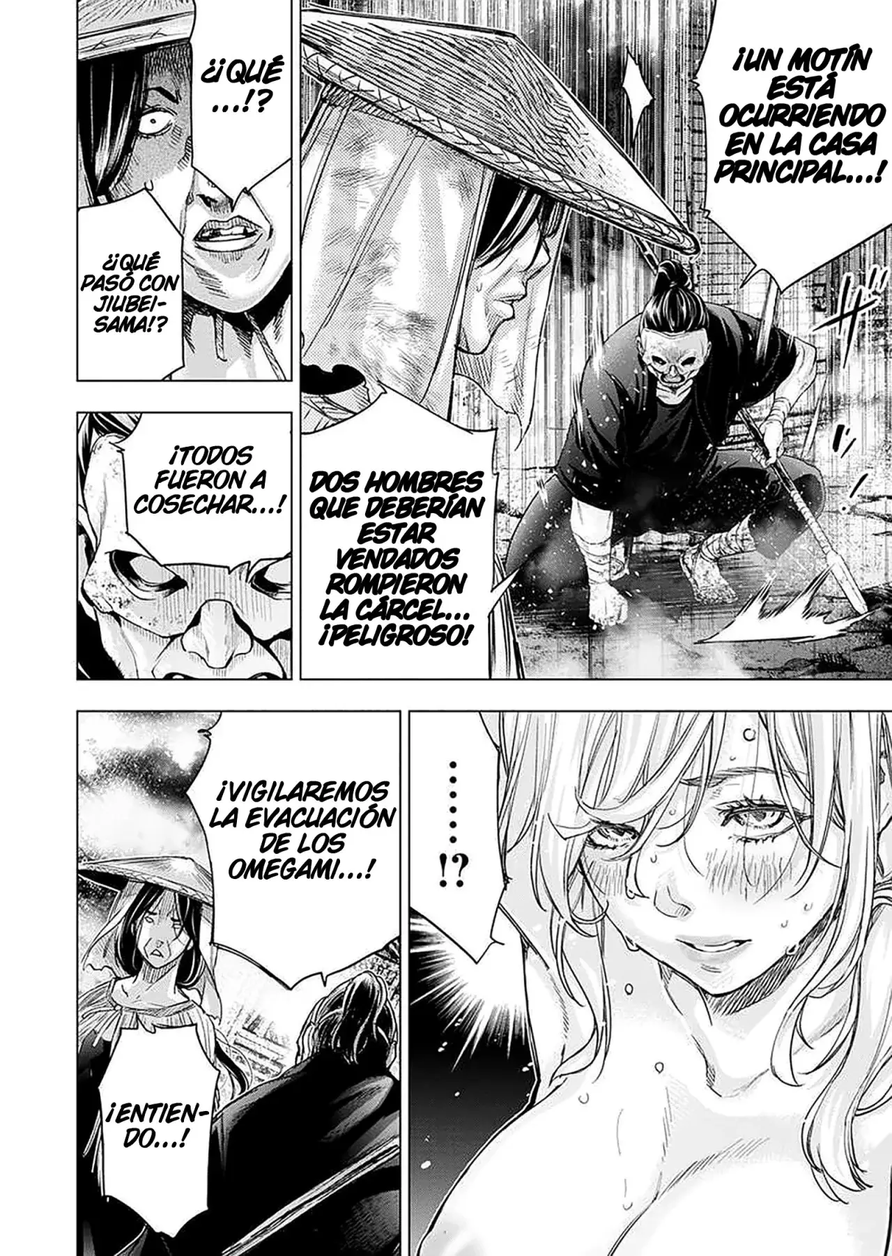 Ingoshima capítulo 145, página 11