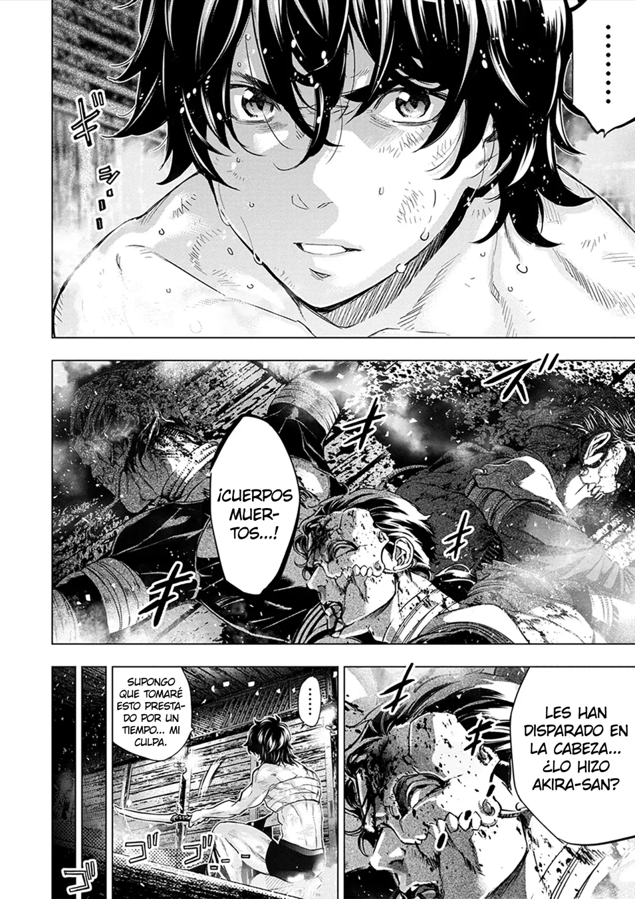 Ingoshima capítulo 146, página 3