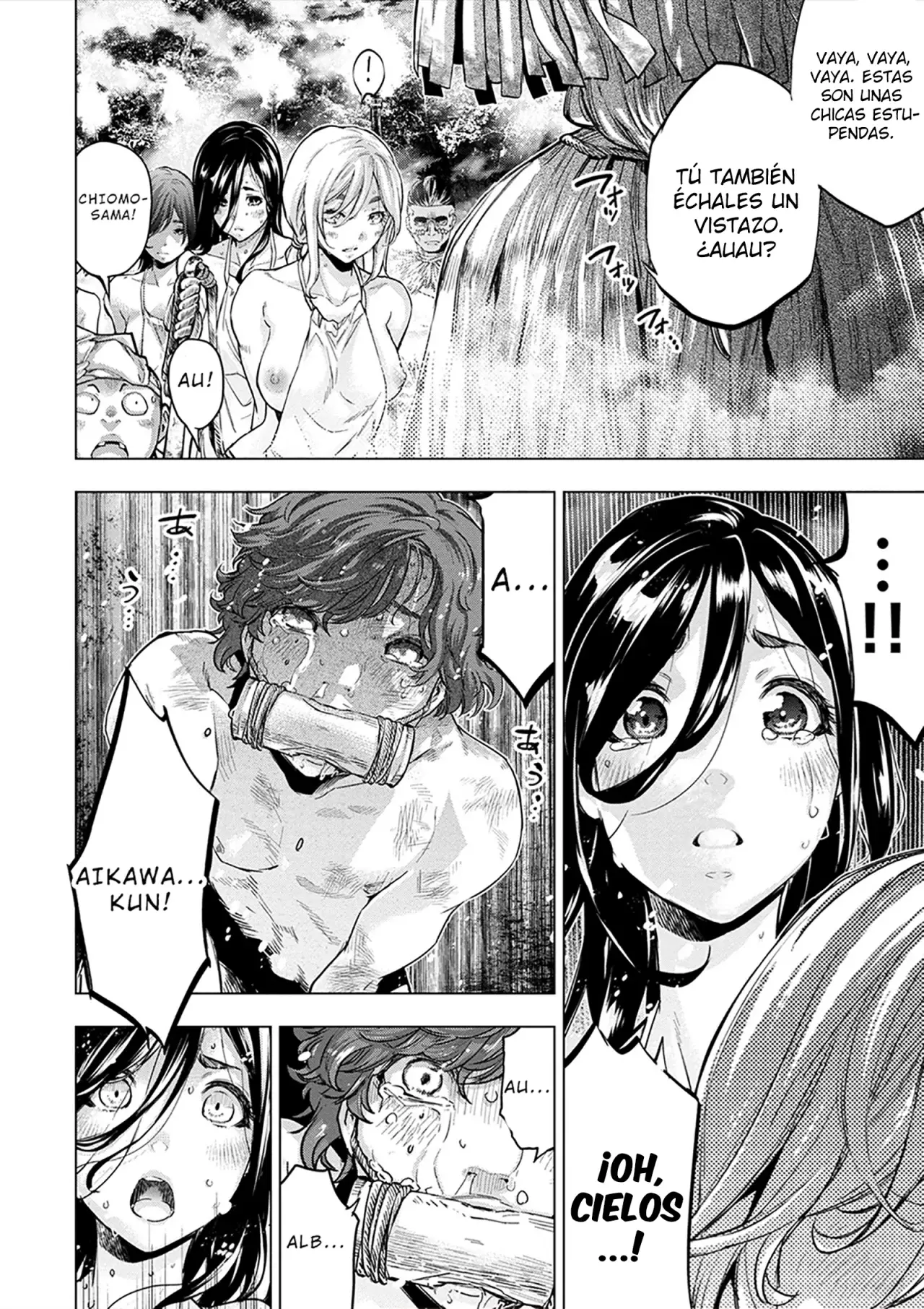 Ingoshima capítulo 147, página 7