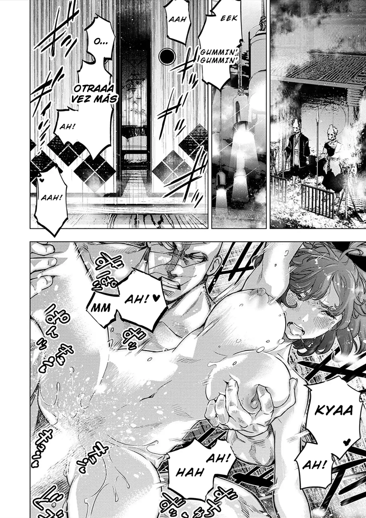 Ingoshima capítulo 147, página 9