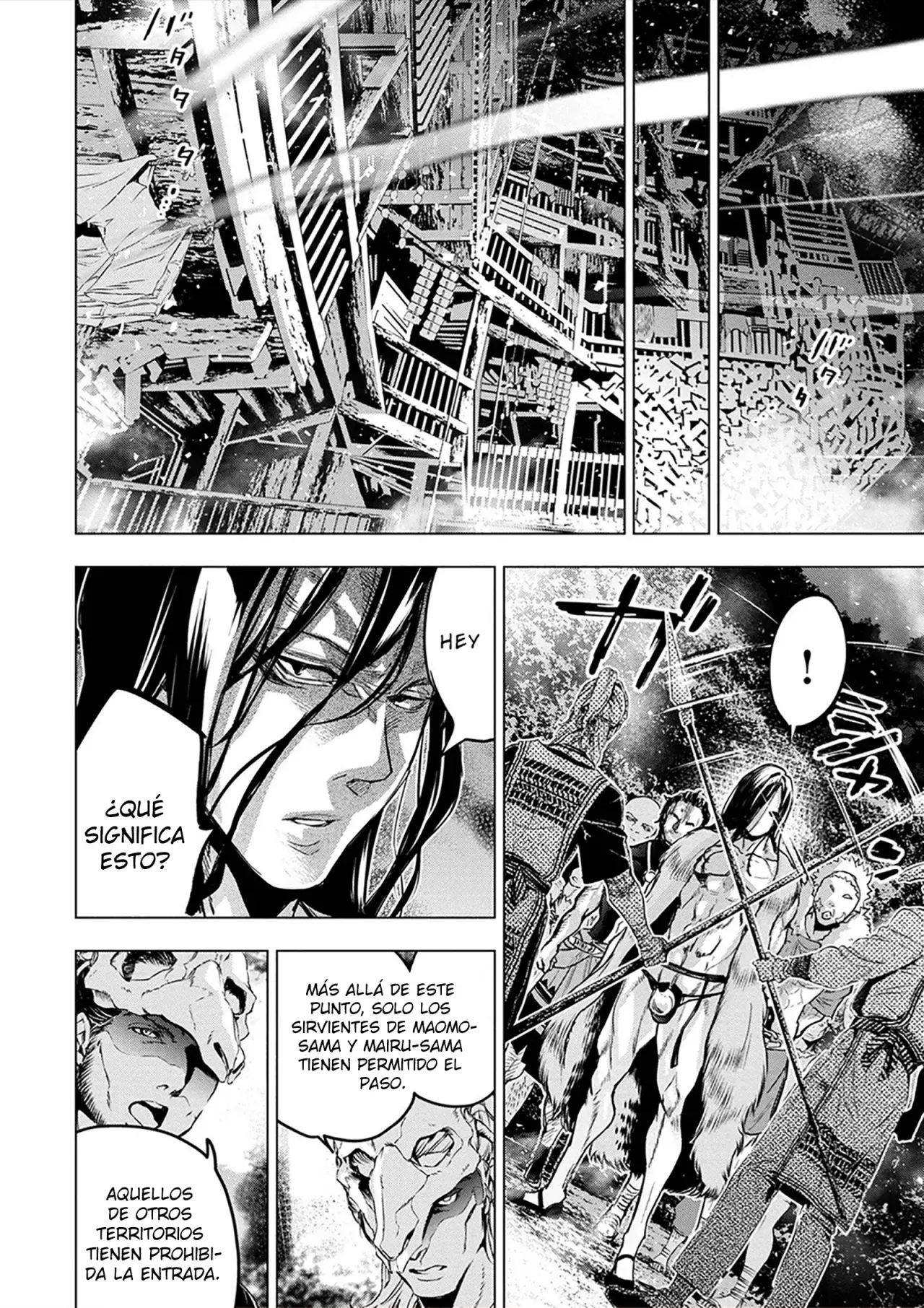 Ingoshima capítulo 147, página 19
