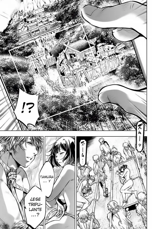 Ingoshima capítulo 15, página 21