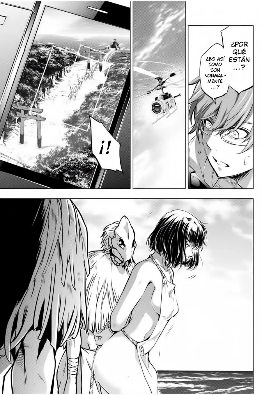 Ingoshima capítulo 16, página 4