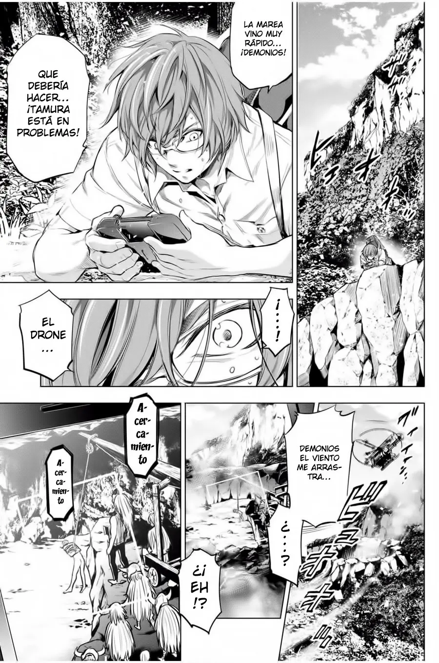 Ingoshima capítulo 16, página 16