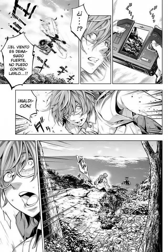 Ingoshima capítulo 17, página 12